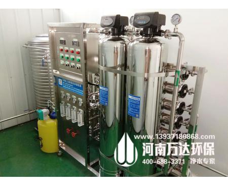 西藏內(nèi)窺鏡洗消用純水設備