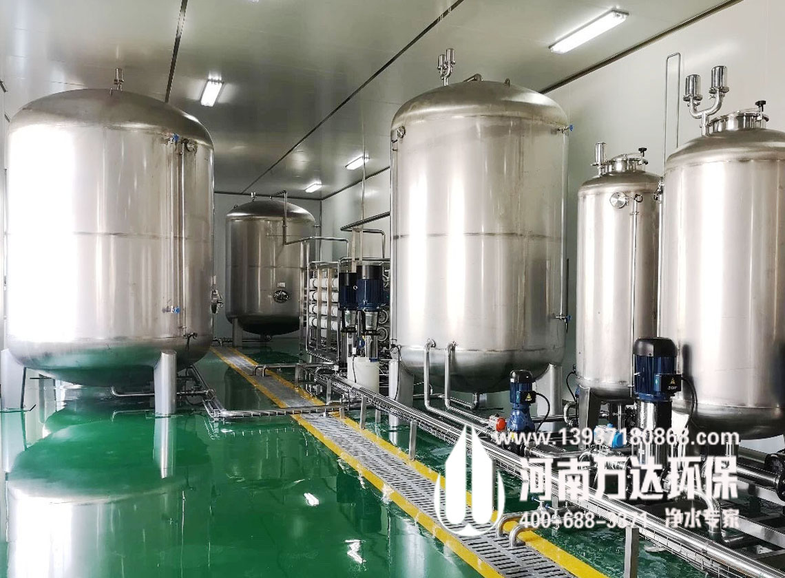 純凈水設備適用于哪些行業(yè)？