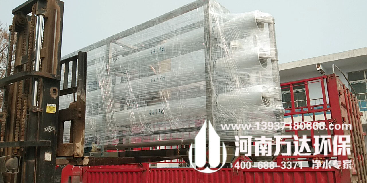 工業(yè)生產(chǎn)用純水設(shè)備價格