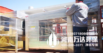 通裝水全自動套袋機